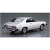 Aoshima Bunka Kyozai 1/24 Scale Model Car Series No. 52 Nissan KHGC210 Skyline HT2000GT-ES 1977 Plastic Model