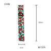 Kyosuke Cotton Chopstick 26 X 4 Cutlery Yumeji Camellia Japanese Japanese-made Case/wrapping Cloth, Cm, Case, Design, Pattern.