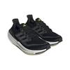 Adidas UltraBoost Light 'Core Black' Sneakers HQ6339