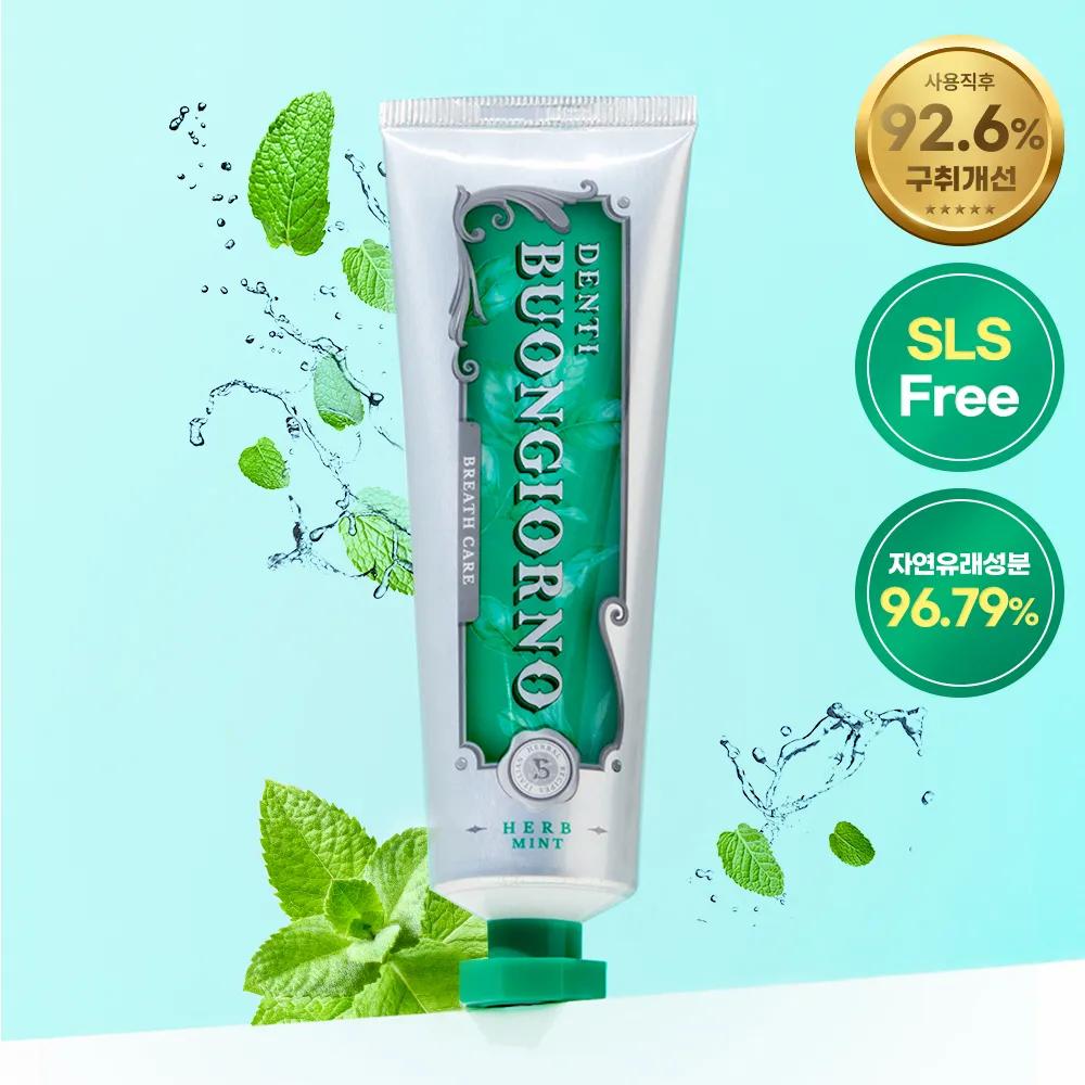 Denti Buongiorno Herb Mint Breath Care Toothpaste 100g