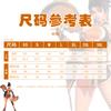 Overwatch Cosplay Full Set, Default Skin Character Anime OW Game Costume for Comic Con