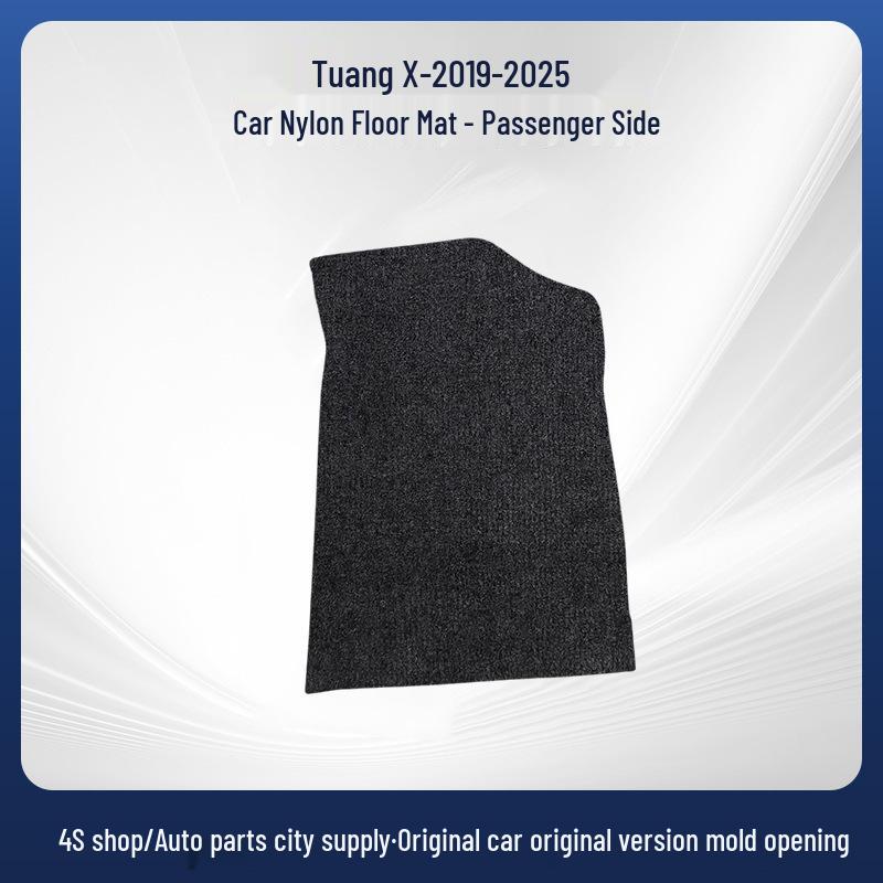 Durable Nylon Trunk Mats for SAIC Volkswagen Teramont X (2019-2025)