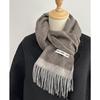 VICTORIA&VERA Contrast Tassel Wool Blend Scarf