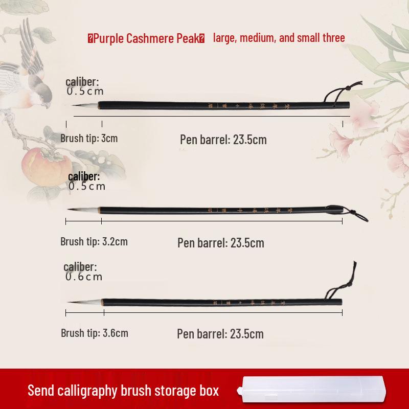 Wolf Hair Gongbi Outline Brush Set for Chinese Painting and Calligraphy - Flower & Bird Detailing Pen