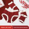 Women's Mid-Waist Red Modal Briefs with Antibacterial Crotch, Ideal for New Year Luck and Weddings