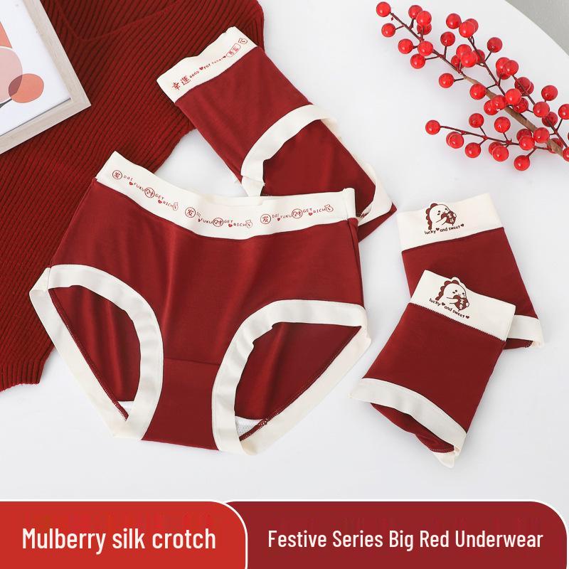 Women's Mid-Waist Red Modal Briefs with Antibacterial Crotch, Ideal for New Year Luck and Weddings