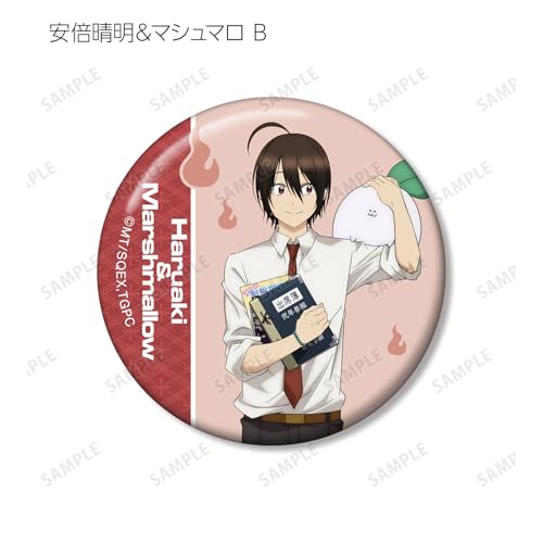 TV Anime "I've Started Teaching at a Yokai School!" Trading Badges Box of 13