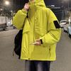 Hooded Cold Couple Winter Down Jacket 2025 New Simple and Fashionable Thickened Winter Jacket Windproof Trendy Cotton Jacket