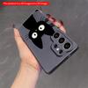 2DFlat Samsung phone case Black Cat with Wide Eyes Phone Case Applicable to Galaxy S22 S23 S24 S25ULTRA S26 A12 A13 A14 A15 A16