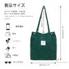 [YanZhou] Canvas Tote Bag, Eco Bag, Easy To Carry, with Logo, Beige (Deep Green)