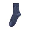 5 Pairs of Men's Autumn and Winter Pure Cotton Retro All Cotton 5A Antibacterial and Deodorizing Men's Sports Mid Top Socks