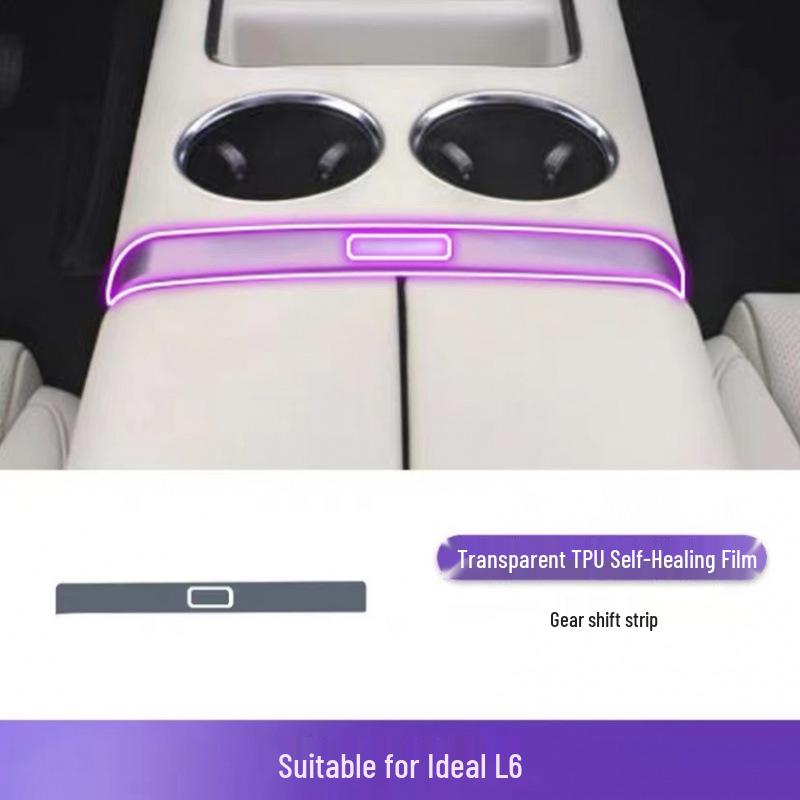 

Li Auto L6 TPU Interior Film: Heat & Scratch Resistant Screen Protector & Car Decoration