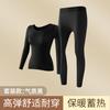 New hyaluronic acid skin care clothing, warm, high elastic, antibacterial, light and seamless, outer wear base skin care clothing set for women