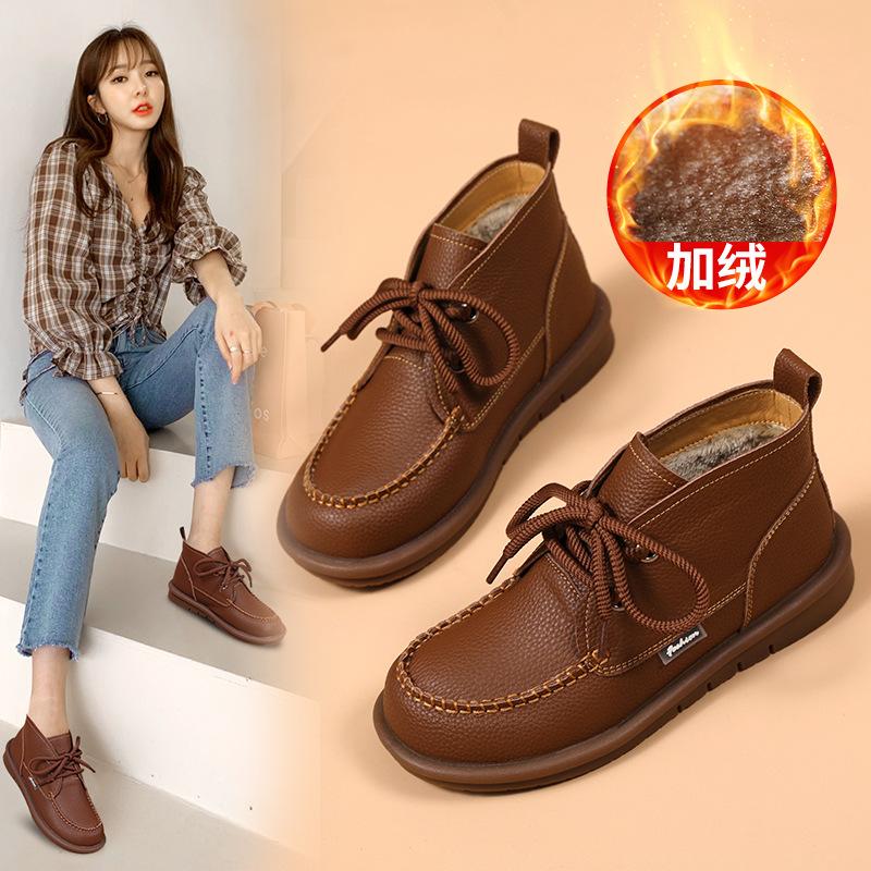 Martin Boots Women's British Style 2025 New Thick-soled Small Japanese Thin Short Boots Spring and Autumn Boots Velvet Winter