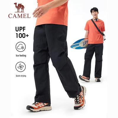 Unisex Quick-Dry UPF100+ Outdoor Cargo Pants