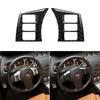 Fit For Nissan 350Z 2003-2009 Carbon Fiber Interior Panel Trim Cover 2pcs New