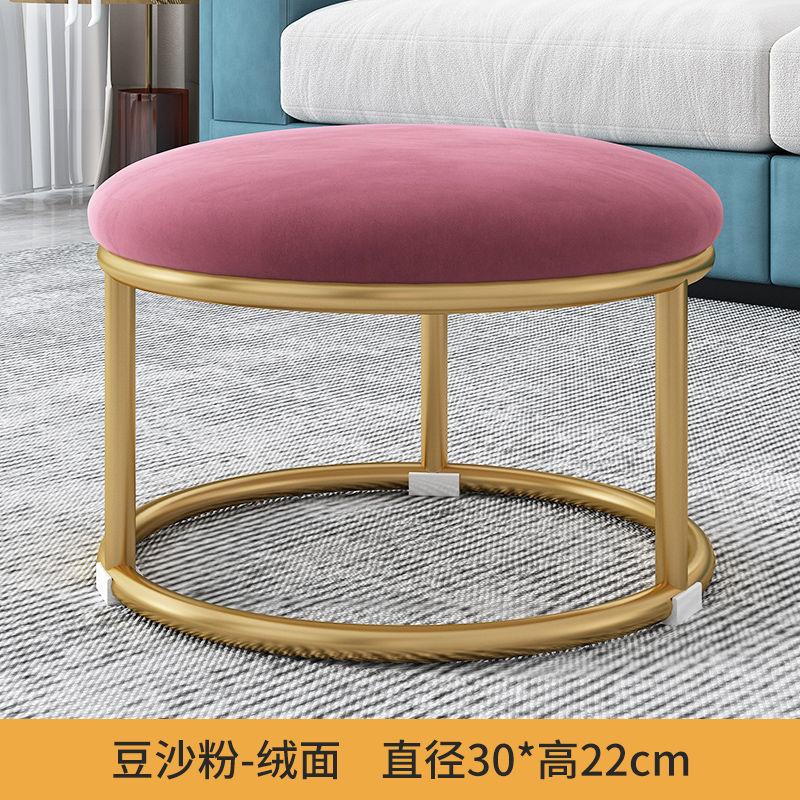 Nordic Fabric Craft Shoe Changing Stool  Living Room Home Doorway Fitting Room Sofa Stool Oval Internet Celebrity Rest Stool
