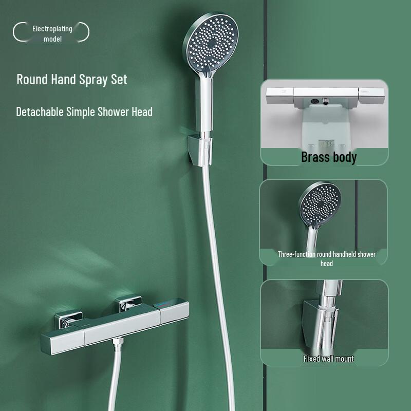 TLXT White Digital Display Bathroom Shower Faucet
