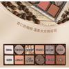 Kaxier - Roasted Coffee 12-Color Eyeshadow Palette - 3 Types