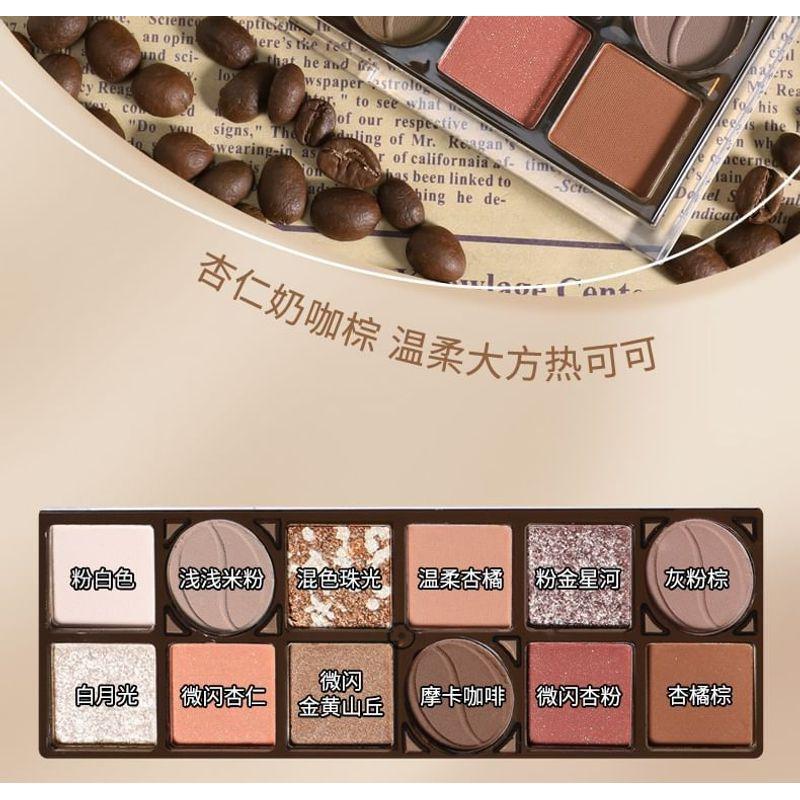 Kaxier - Roasted Coffee 12-Color Eyeshadow Palette - 3 Types