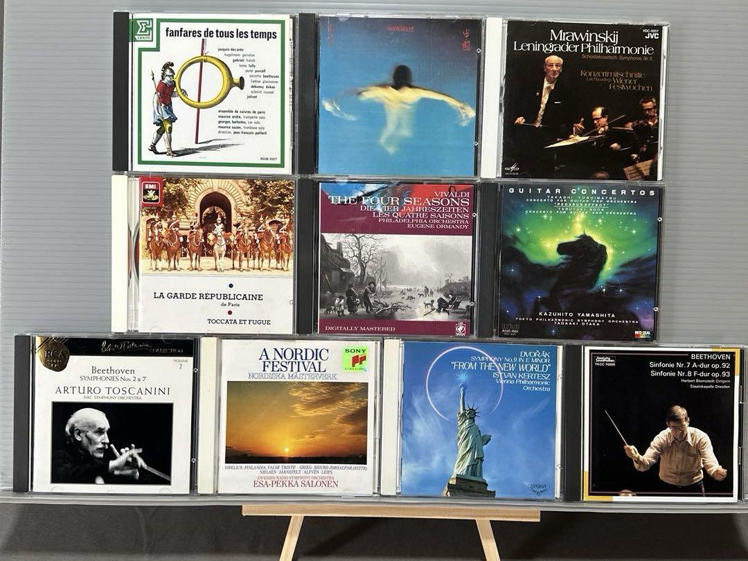 

[USED] Classic CD Collection 10-Disc Set