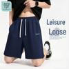 Jeanswest Men's Life Loose Fit Casual Shorts