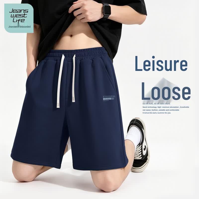Jeanswest Men's Life Loose Fit Casual Shorts