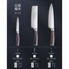 PAUDIN 3-Piece Chef's Knife Set (Gyuto Knife, Vegetable Knife, and Petty Knife) - Double-Edged 5Cr15Mov High-Carbon Stainless Steel with Rust-Resistan