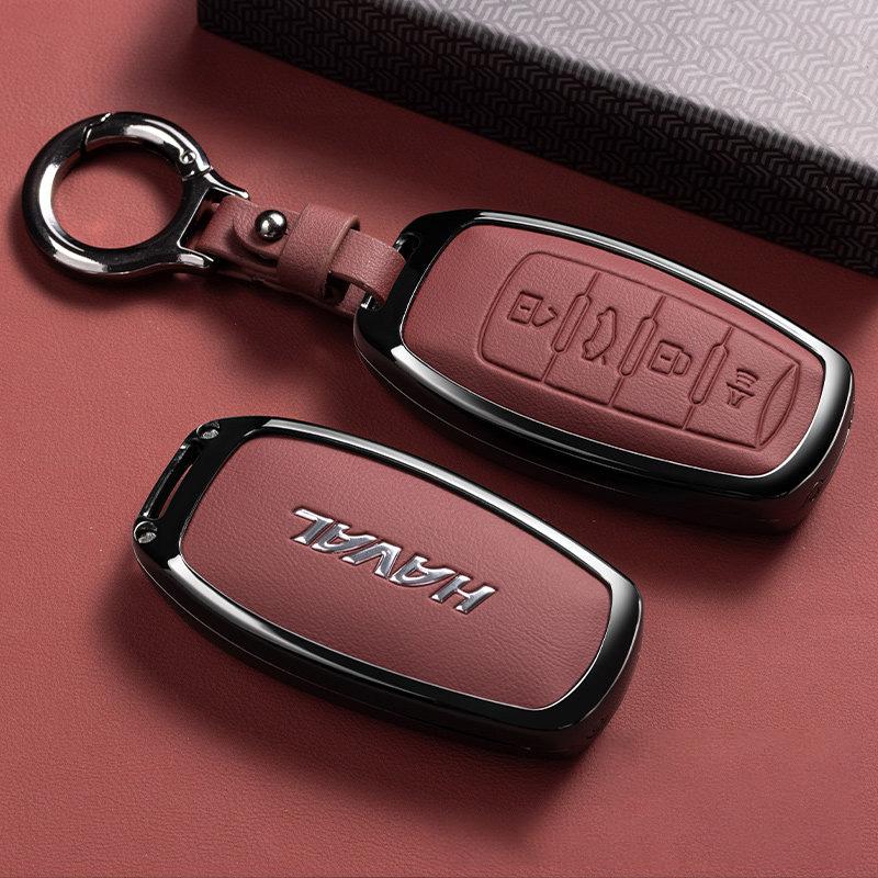 Zinc Alloy Car Key Case for Great Wall Haval H6 Hover 2023 2024  Keychain Remote Cover Shell Housing Holder Fob Accessories