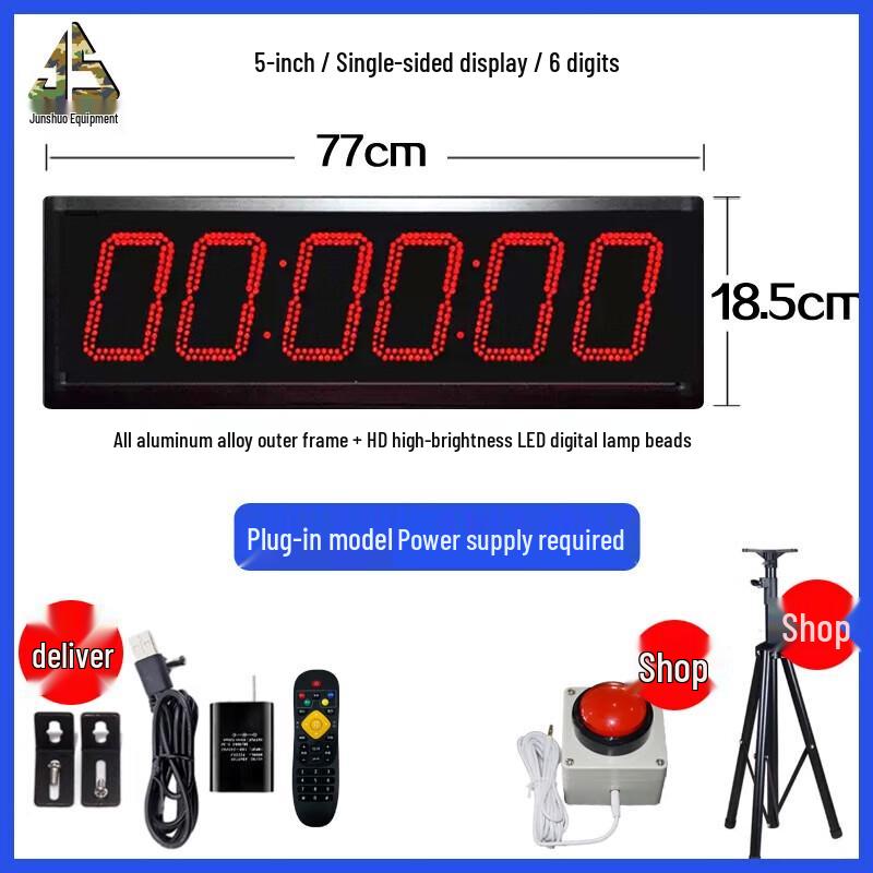 Junshuo LED Digital Sports Countdown Timer