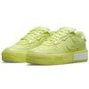 Air Force 1 Fontanka Giallo Strike Donna DA7024-700