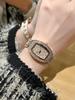 Full Diamond Elegant Watches for Party In United Kingdom and France