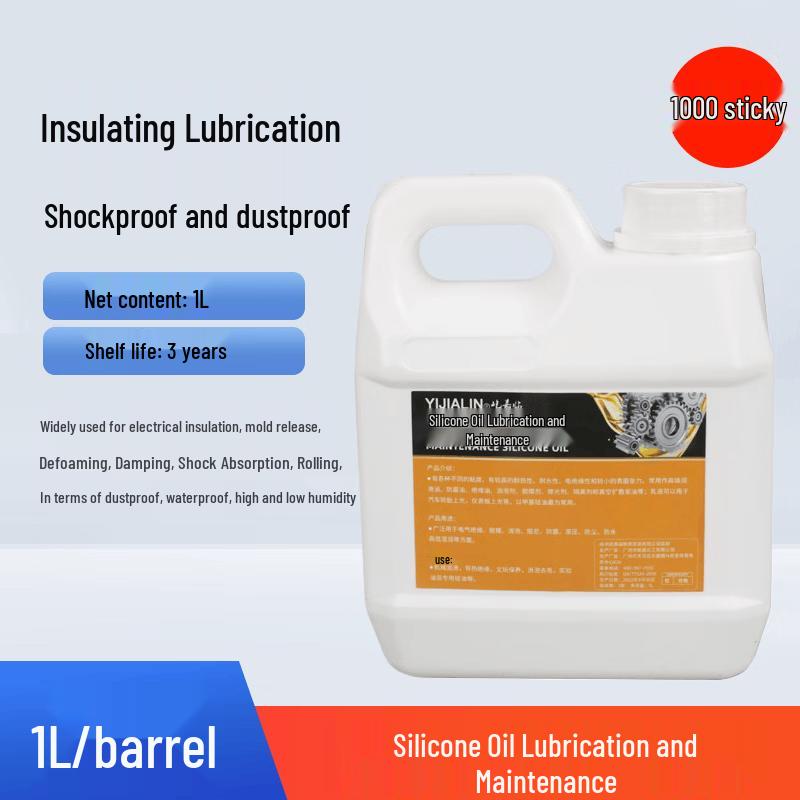 YIJIALIN Dimethyl Silicone Oil for Instruments