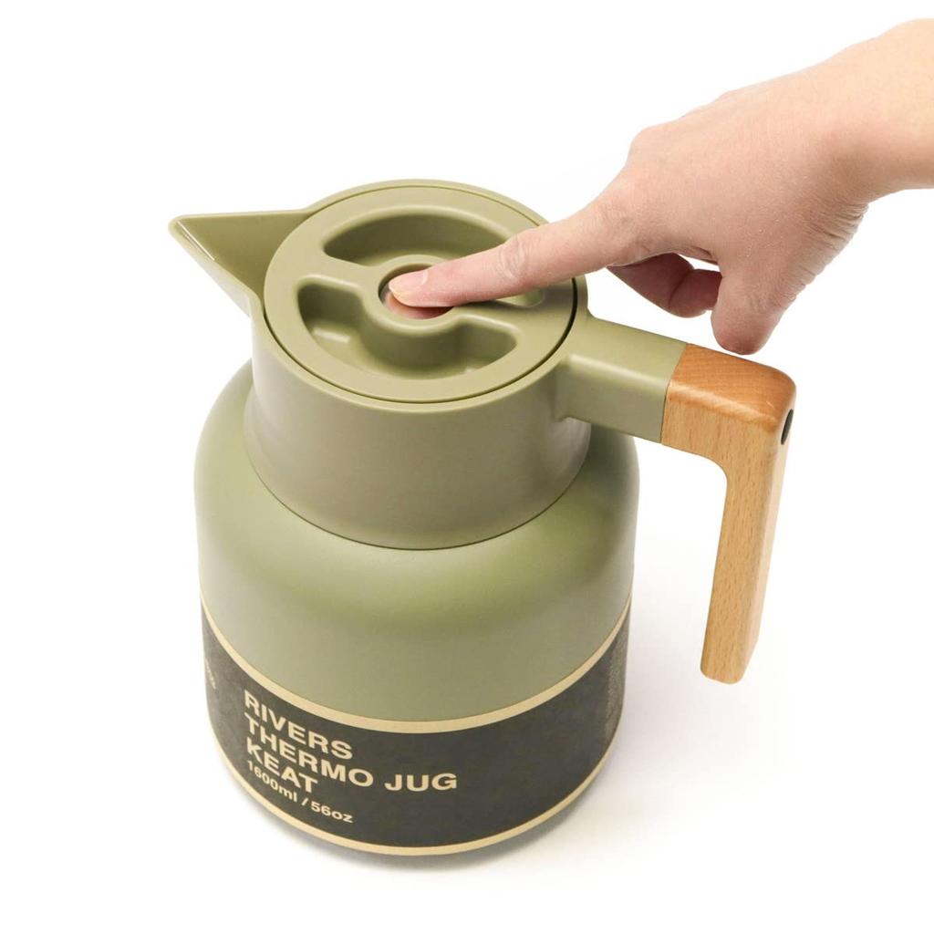 RIVERS Thermo Jug Kite 1600 Ash Blue KT1600ABL