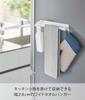Yamazaki Jitsugyo 3099 Magnetic Kitchen Towel Hanger Wide White Approx. W28 X D4.5 X H5cm Tower Towel Rack Easy To Install with Magnet