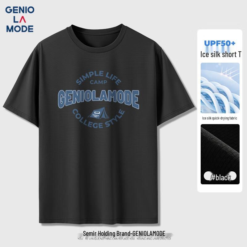 GENIOLAMODE Men s Ice Silk Short-Sleeve T-Shirt M