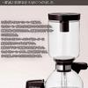 Twinbird CM-D854BR Siphon Coffee Maker, Made In Japan, Japan's Only Electric Siphon Coffee Maker, with Genuine Product Warranty.