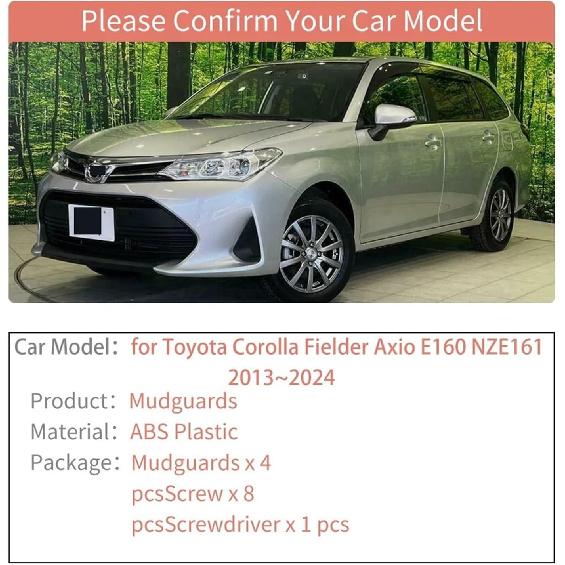 Compatible for Toyota Corolla Fielder Axio E160 NZE161 2013~2024 2014 Car Mudguards Mud Flaps Fender Flare Mud Flap Splash Cover Accessorie