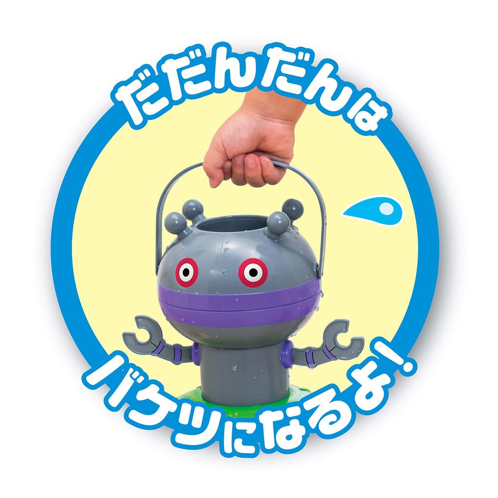 AGATSUMA Anpanman and Dadandan Splashing Bath Slider