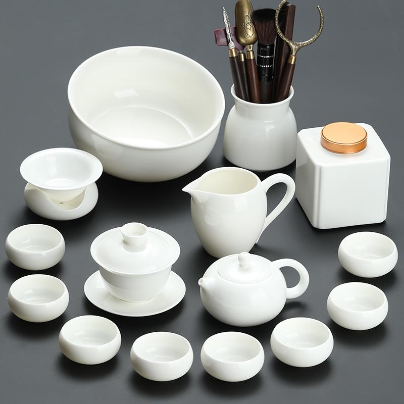 Goat Jade White Porcelain Kung Fu Tea Set Home Brewing Teapot Covered Bowl Chinese Light Luxury Brewing Tea Cup Office Guests