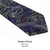 7 Days Replacement, Thin Ultra-Thin Mulberry Silk, Pure Handmade 9Cm Ultra-Wide Italian Elegant Silk Tie, Men'S