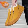 Winter Warm One-pedal Men's Shoes Outdoor Leisure Labor Insurance Shoes Side Zipper Sports Work Non-slip Soft-soled Cotton Shoes