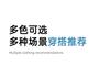 Sports Sunscreen Outdoor T-shirt Women's Summer Lightweight Breathable Ice Feeling Short T-shirt Solid Color Fishbone Short Sleeve Top JS