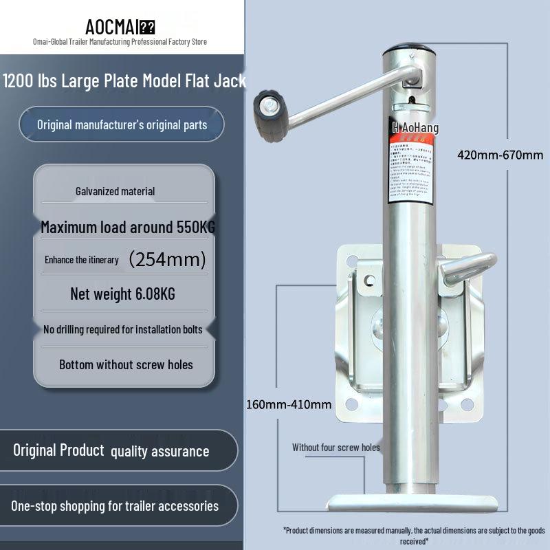 RV Side Crank Jack Stand with Brake & Guide Wheel for Marine Trailer Support