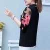 M-5XL primavera otoño nueva camisa con cuello tipo Polo para mujer moda mamá blusa de manga larga Camiseta holgada con estampado