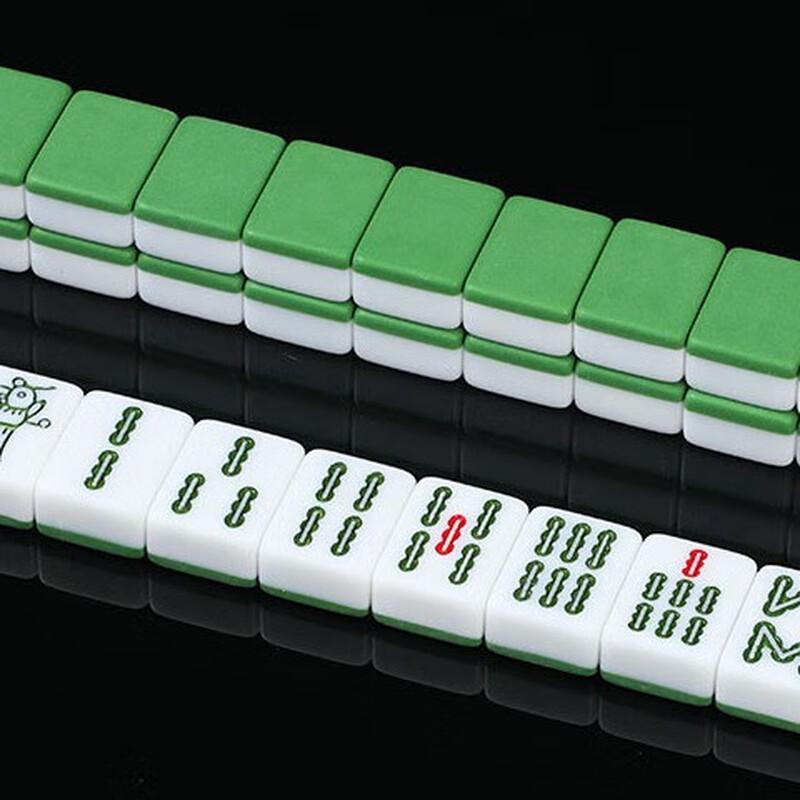 Brangdy Mini Portable Travel Mahjong Set