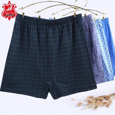 Men's Plus Size Cotton Boxer Briefs for Elderly