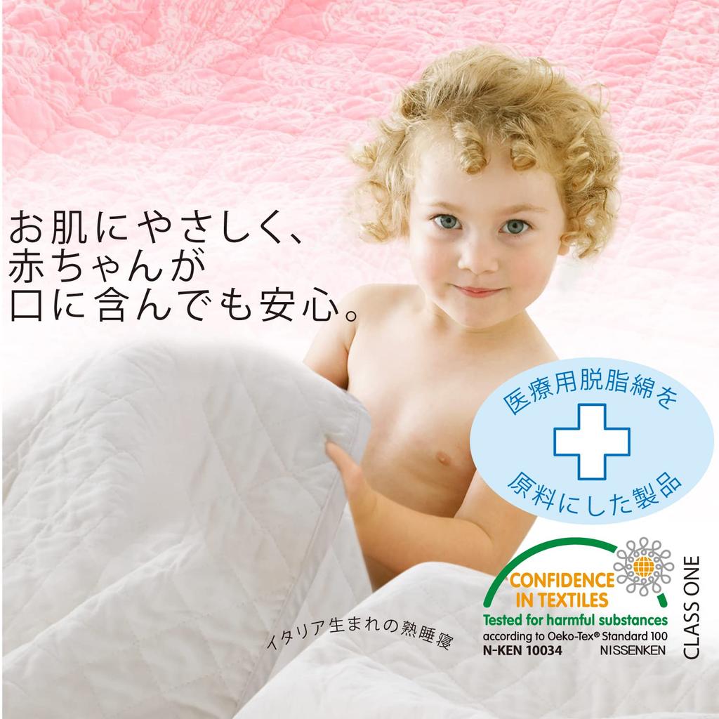 Maniflex Pajama Blanket Sheet Size L Women's & (Collarless One-Piece Dress) Off-White,