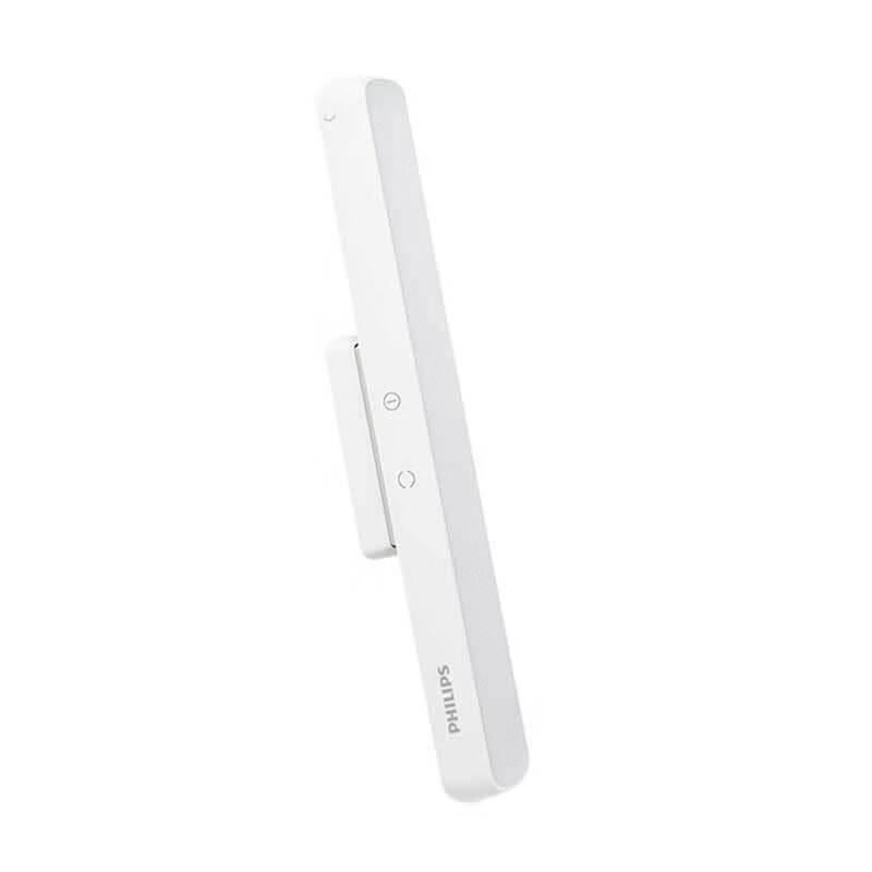 

Philips Kuxia 66143 Portable Dimmable LED Tube Light