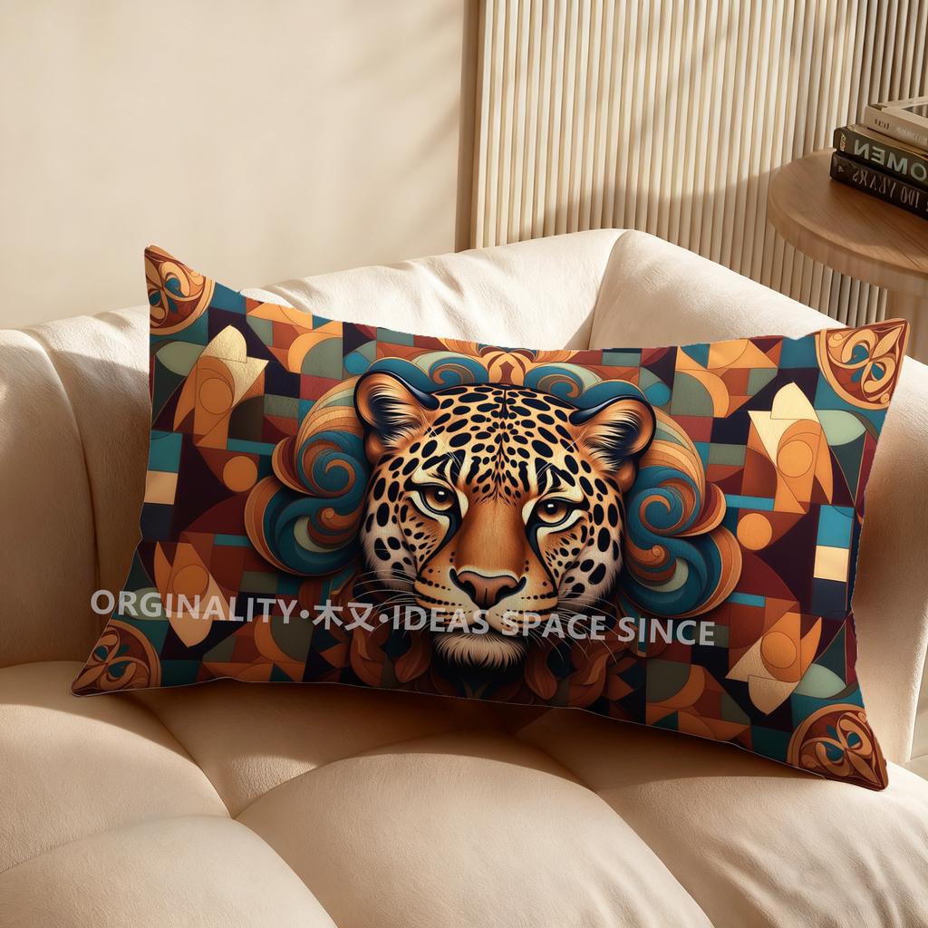 2D Leopard Skull Pattern Pillow Cover Suitable For Sofa Bedroom Car Pillow Cover Cushion Rectangular Back Cushion